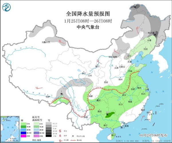                     月底前冷空气频繁影响我国 华北等地雾和霾28日终结                    1