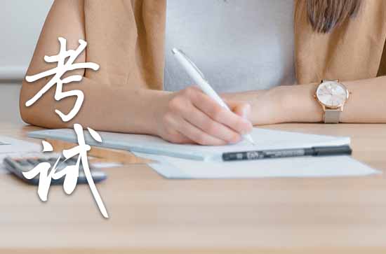 2023高考经典祝福语句子大全简短（140句）