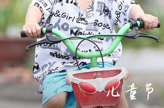 2023年淘宝儿童节有满减吗 淘宝儿童节有什么活动