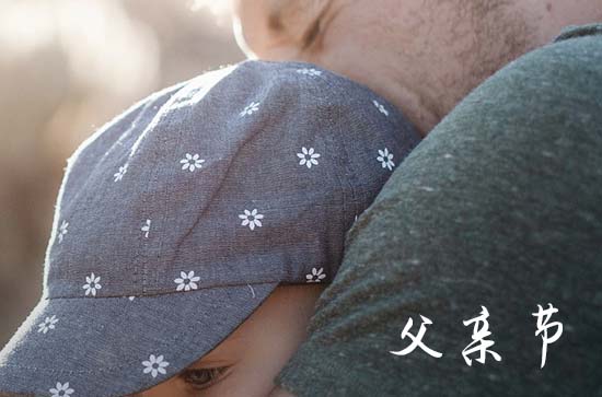 祝老公生日快乐的句子