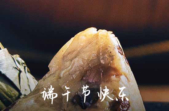 粽子隔夜煮的早上还要热一下吗 煮熟的粽子怎么加热