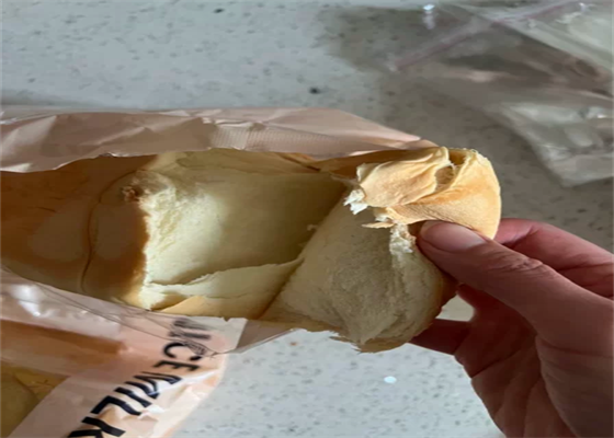 吐司面包的保质期一般多久