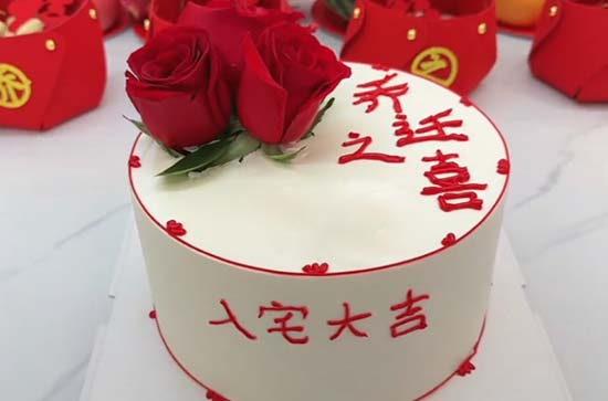 搬家黄道吉日2023年12月份 2023年12月搬家最佳好日子查询