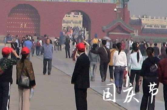 2023年八月十五国庆节放几天假