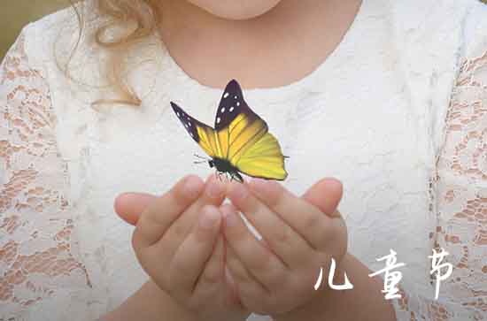 六一儿童节发朋友圈文案怎么写 六一儿童节发朋友圈说说简单