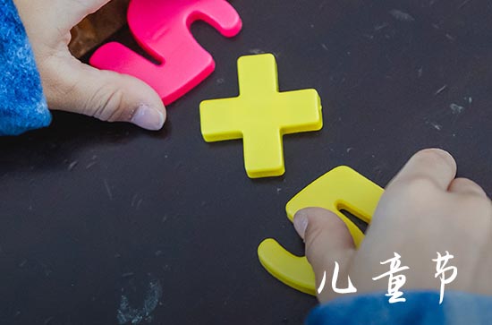 2023肯德基六一玩具怎么买