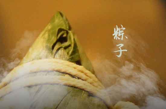粽子煮熟叶子还是绿的就是返青棕叶吗 煮粽子叶子怎样保持翠绿色