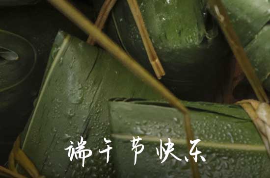 粽子中间有点夹生了放凉还可以煮吗 怎么看粽子有没有煮熟