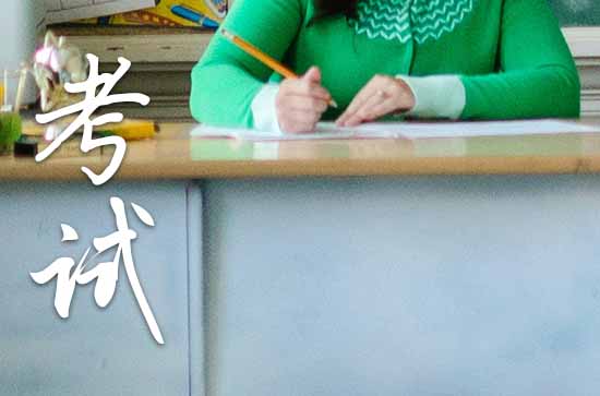 手机号码怎么查询机主姓名