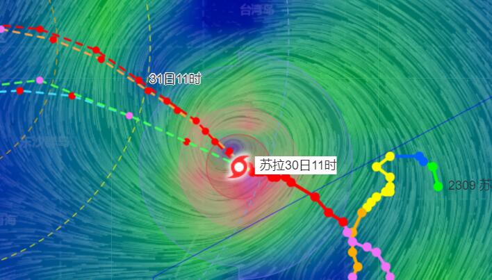 第9号台风苏拉在什么时候登陆 第9号台风苏拉或于开学当天登陆广东