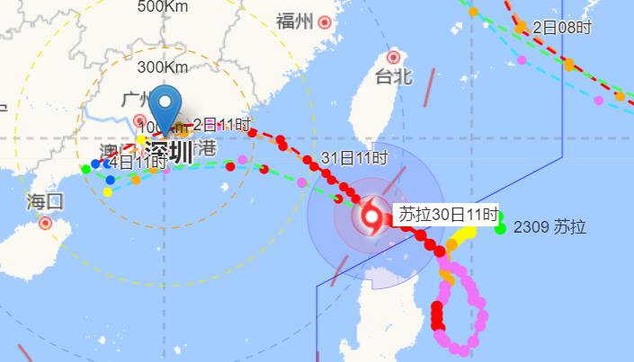 第9号台风苏拉在什么时候登陆 第9号台风苏拉或于开学当天登陆广东
