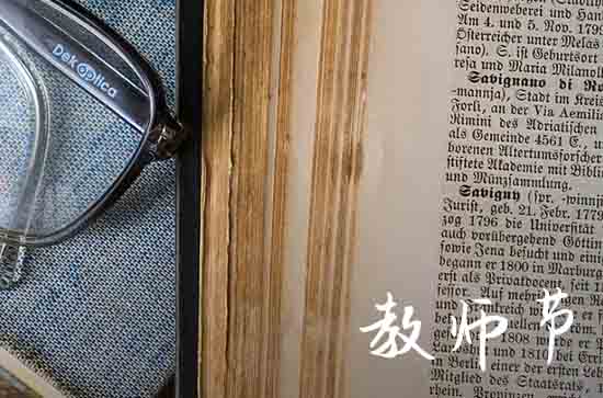 教师节送老师送什么花