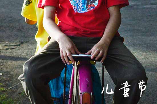 儿童节的由来和风俗简介
