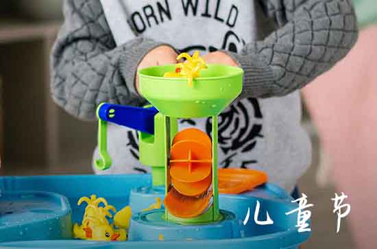 儿童节发朋友圈怎么说 儿童节发朋友圈的句子简短