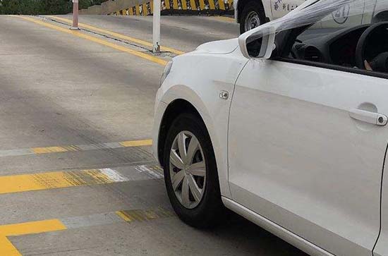 公司停产土地使用税不交可以吗