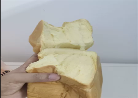 手撕面包的保质期一般多久