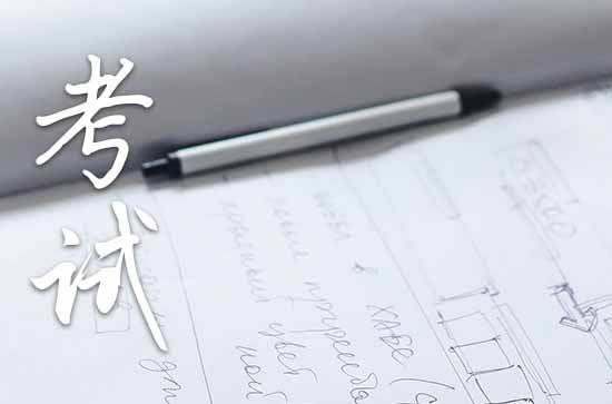 2023四川高考本科一批志愿几号填报(具体时间)