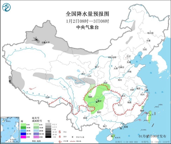                     元旦假期后两天回暖成主调 华北等地霾出没                    1