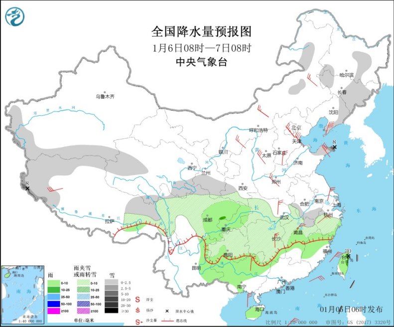                     寒潮再度来袭 6日至8日中东部气温“跳水”                    3