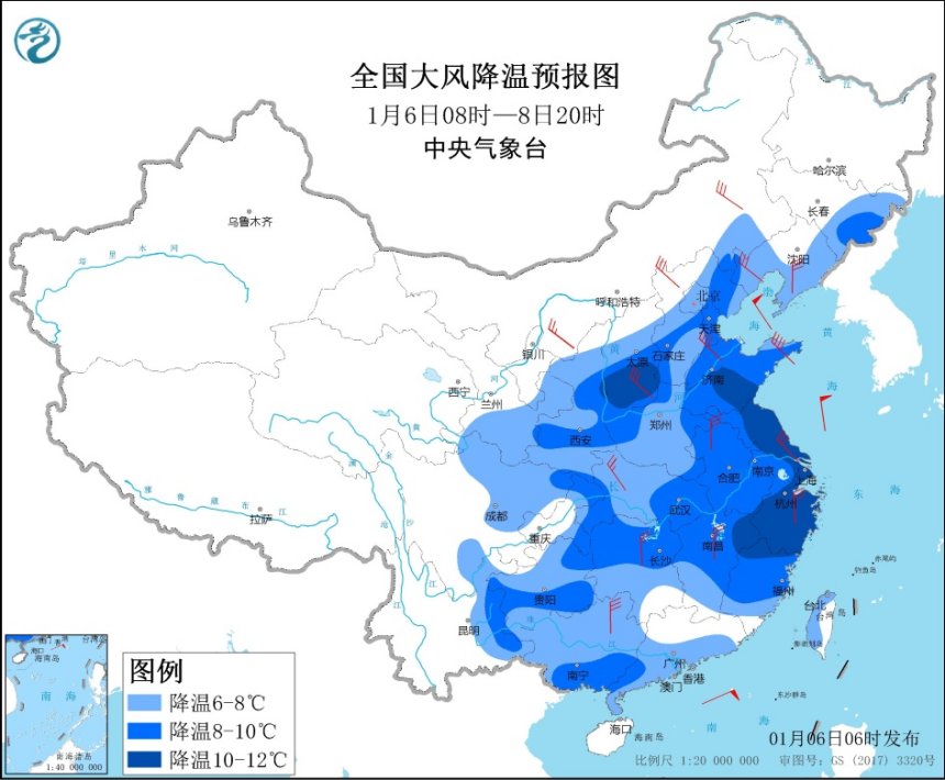                     寒潮侵袭中东部地区 今明天多地气温或创今冬新低                    1