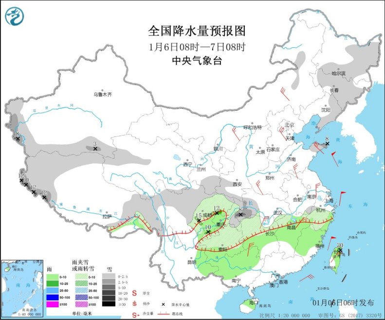                     寒潮侵袭中东部地区 今明天多地气温或创今冬新低                    2