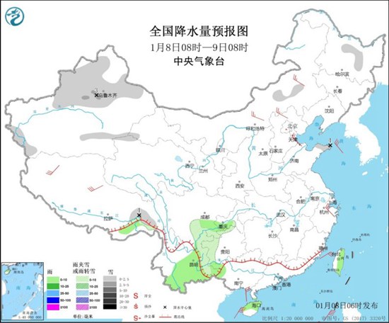                     寒潮影响接近尾声 未来冷空气仍频繁气温回升缓慢                    1