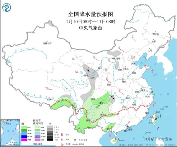                     冷空气阻碍北方回暖进程 江南最高气温将重回两位数                    2