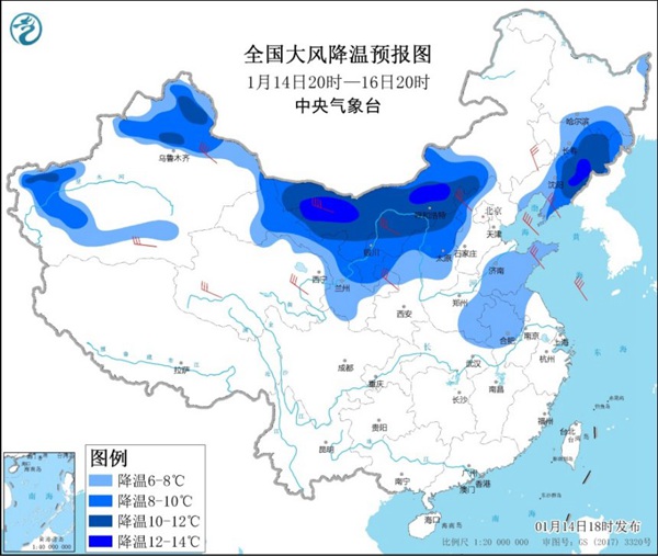                     寒潮蓝色预警继续！中东部局地降温超12℃                    3