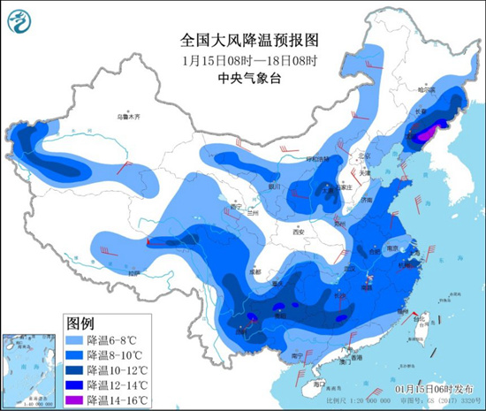                     今起进入寒潮核心降温时段 周末南方将遇大范围雨雪                    1