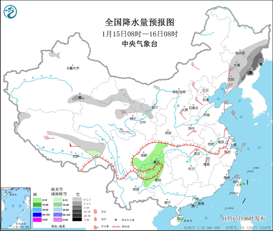                     今起进入寒潮核心降温时段 周末南方将遇大范围雨雪                    2