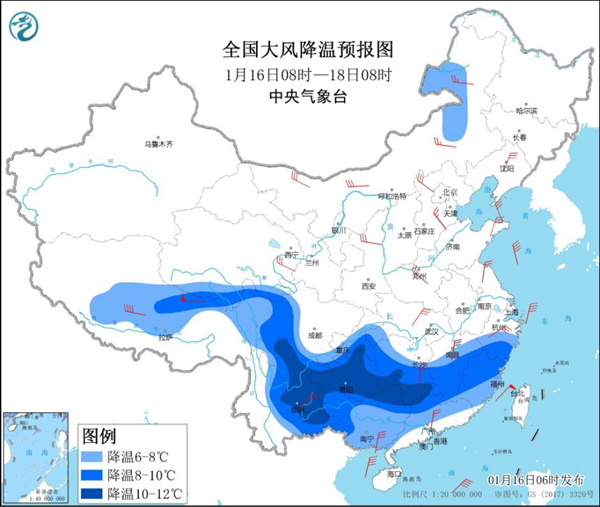                     寒潮蓝色预警 江南西南部等地降温可达10℃以上                    1