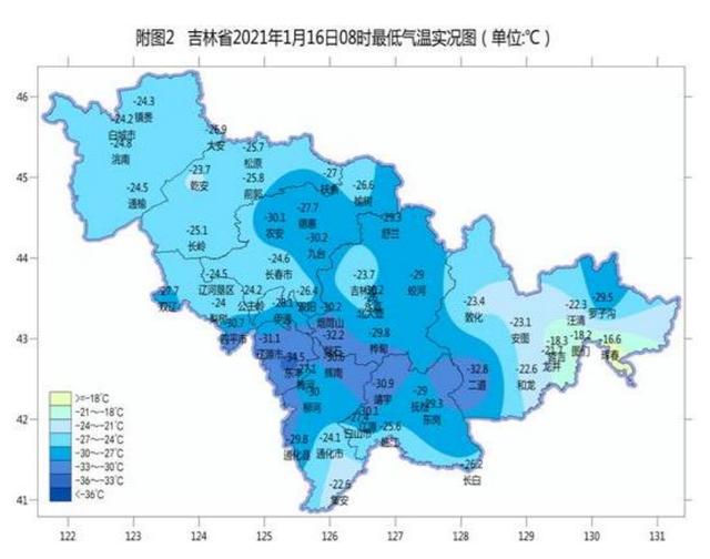 降雪就要结束了！不过要注意，低温天气还将持续1