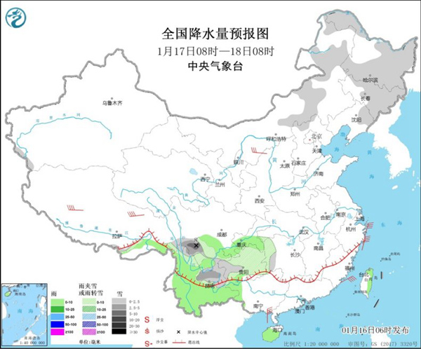                     本周末寒潮大举南下 南方雨雪降温齐袭                    4