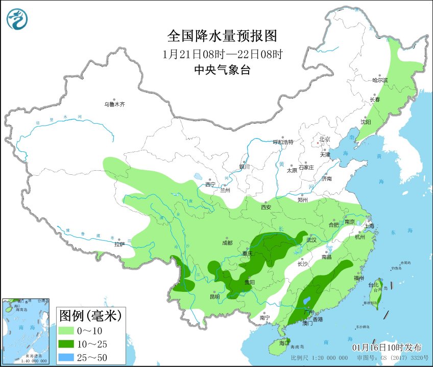 警惕：南方水槽将建好，广东人最讨厌天气要来了！权威预报：偏湿6