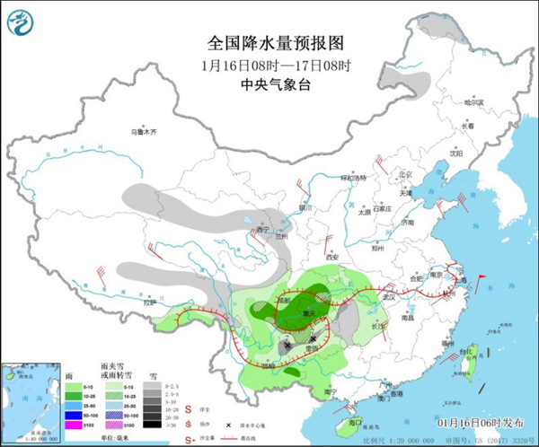                     本周末寒潮大举南下 南方雨雪降温齐袭                    3