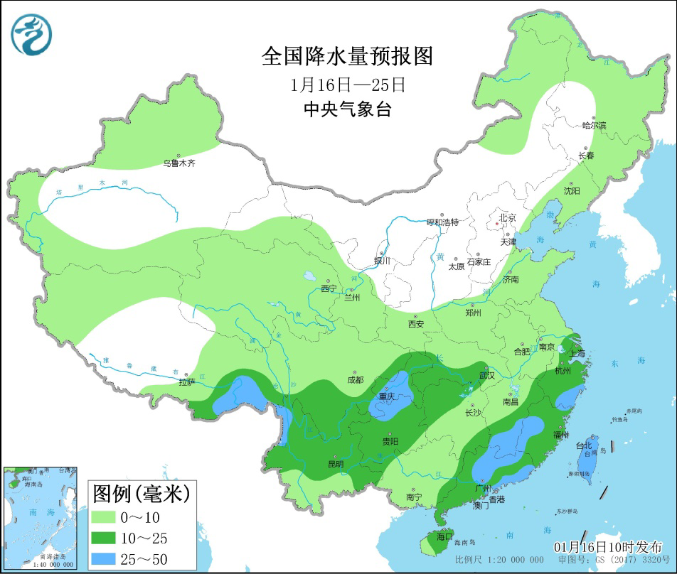 警惕：南方水槽将建好，广东人最讨厌天气要来了！权威预报：偏湿8