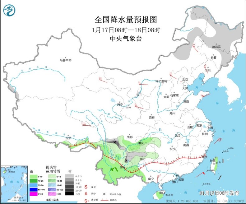                     寒潮影响接近尾声 我国大部下周开启升温模式                    1