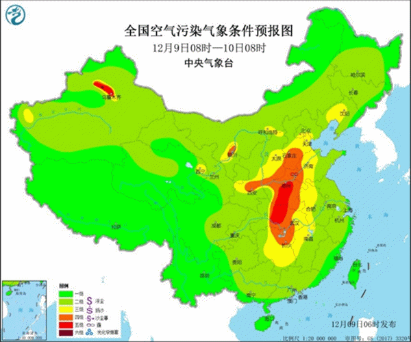                     华北黄淮雾和霾持续发展 11日至12日为最严重时段                    1