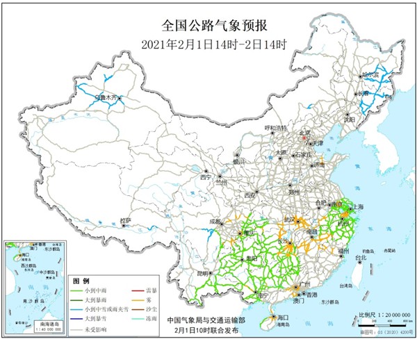                     冷空气影响中东部地区 西南地区东部至长江中下游地区有小到中雨                    3