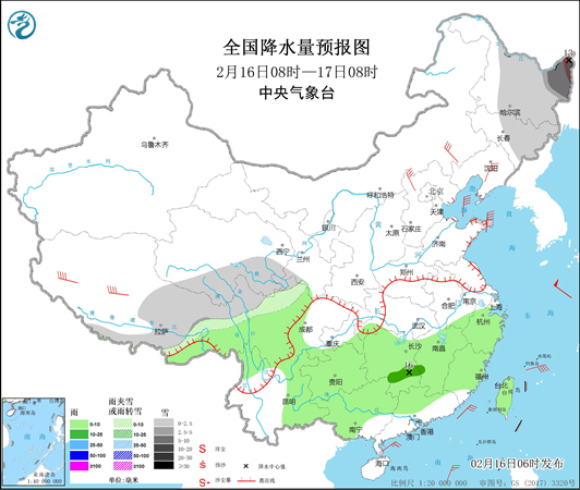                     北方多地气温“探底”伴有大风 江南华南降温明显                    2