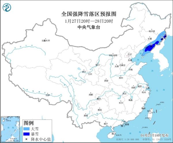                     今年首个暴雪蓝色预警发布！辽宁吉林等局地有暴雪                    1