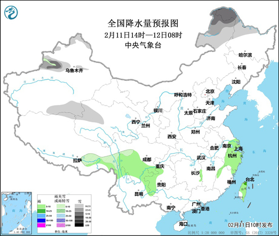                     华北黄淮等地有雾和霾 黑龙江内蒙古新疆等地有降雪                    1