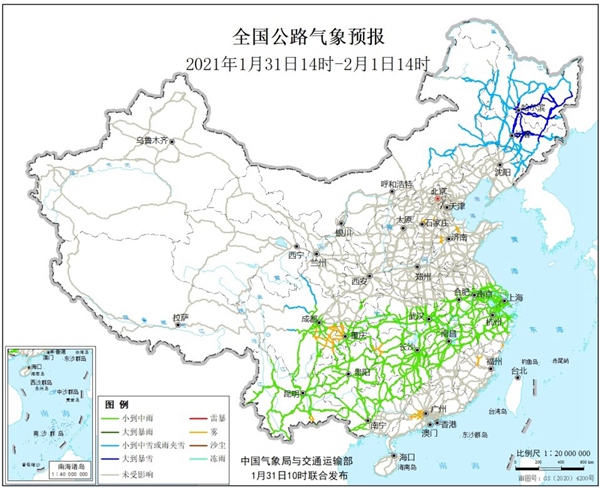                     较强冷空气将影响中东部地区 东北地区有降雪                    2