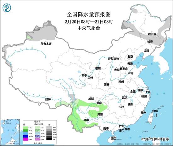                     今明天全国大部气温回升 21日起新一股冷空气将影响北方                    2