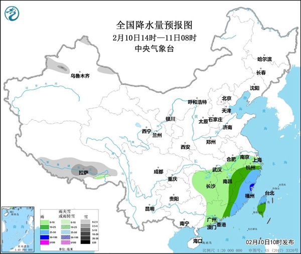                     浙江等地有较强降雨 黄淮等地多雾和霾                    1