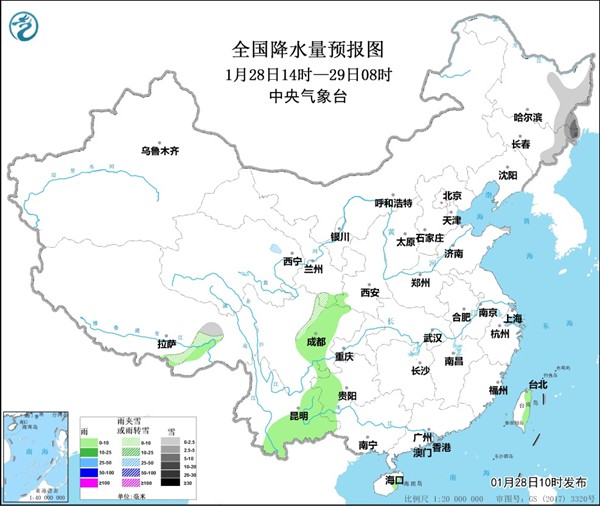                     较强冷空气继续影响华北黄淮东北等地 河南山东等地有沙尘                    1