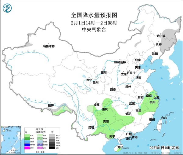                     冷空气影响中东部地区 西南地区东部至长江中下游地区有小到中雨                    1
