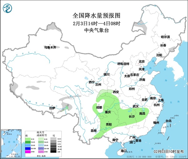                     湖南江西及四川盆地南部等地有大雾 西藏南部边缘地区有大到暴雪                    1