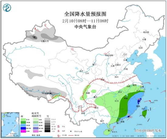                     破纪录！年前南方经历同期少见强降雨 春节后半段阴雨再起                    2