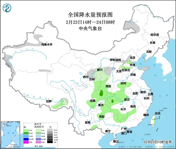                     西北地区东部华北中南部等地有雨雪 黄淮及其以南地区有明显降雨                    1